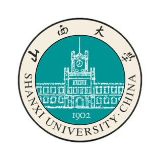 Shanxi University logo